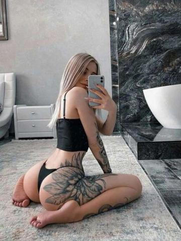Фариза