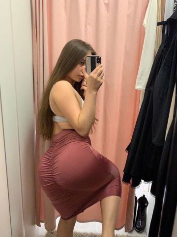 Диана