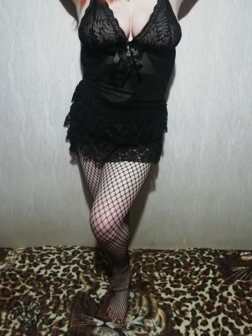 Забава